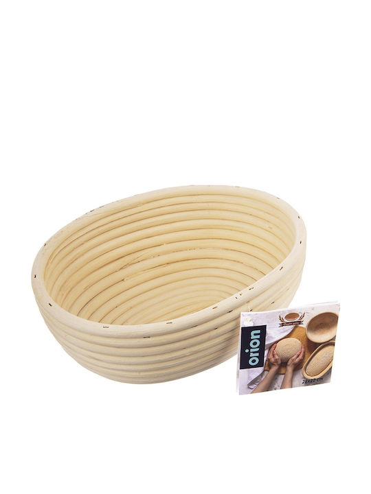 Orion Ψωμιέρα από Rattan Μπεζ 28x22x9cm