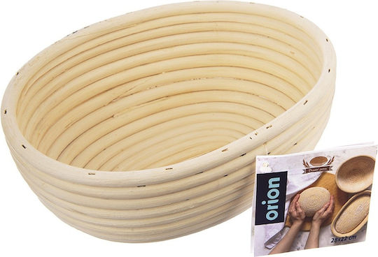 Orion Ψωμιέρα από Rattan Μπεζ 28x22x9cm
