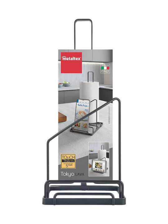 Metaltex Βάση για Χαρτί Κουζίνας Μεταλλική Μαύρη 12x19x32cm 352914