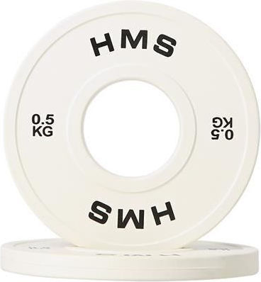 HMS Cbrs Set Plăci Pentru Antrenamentul De Forță 2 x 0.5kg