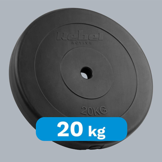 Rebel Δίσκος 1 x 20kg Φ31mm