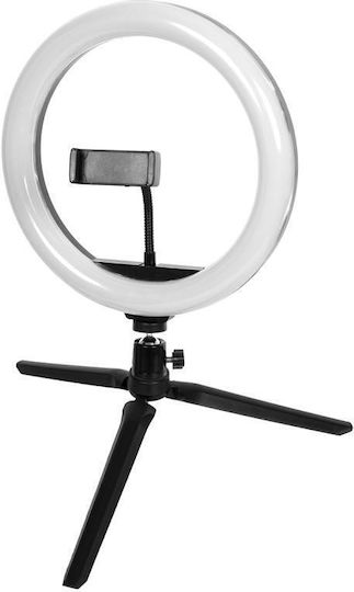 NetOne Ring Light