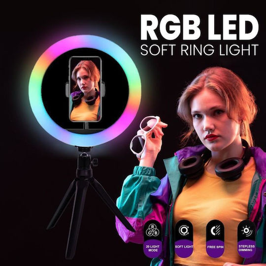 NetOne Ring Light
