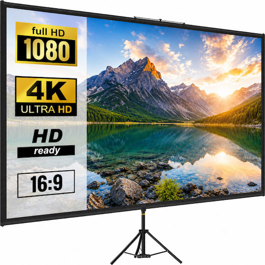 Οθόνη Προβολής Projector Δαπέδου με Λόγο Εικόνας 16:9 / 80"