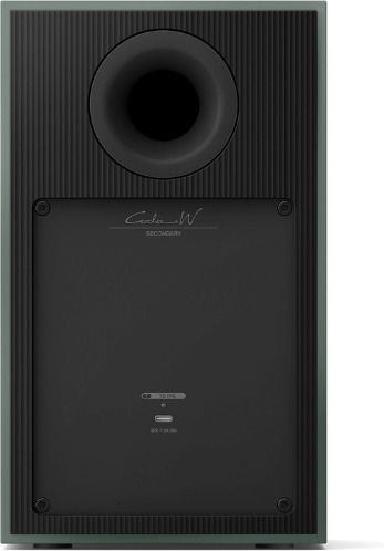 Kef Coda W Aktive Lautsprecher mit Bluetooth 200W Vintage Burgund