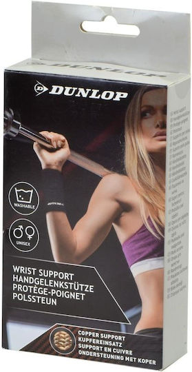 Dunlop Gewichtheber-Armbänder 2 Stück