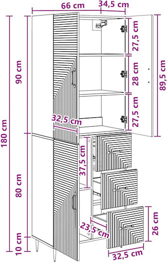 Библиотеки Бели (2 Бр.) 66x34.5x89.5 см