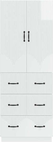 Библиотеки Бели (2 бр) 66x34.5x87 см