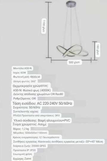 Universo Illuminazione LED Lumini Suspendate Argintii 50x11 cm Universo Illuminazione LED Lumini Suspendate Argintii 50x11 cm