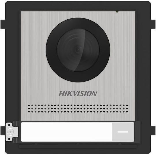 Hikvision B S Alimentator Pentru Interfon