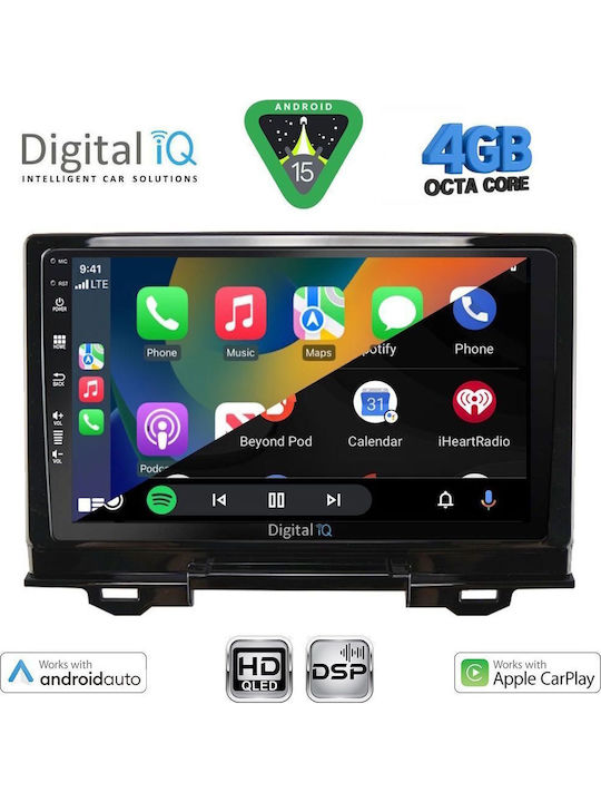 Digital IQ Автомобилна Аудио Система за Honda HR-V 2021 (Bluetooth/USB/Вграден Wi-Fi/GPS/Apple CarPlay/Android Auto) с Touch Screen 9"