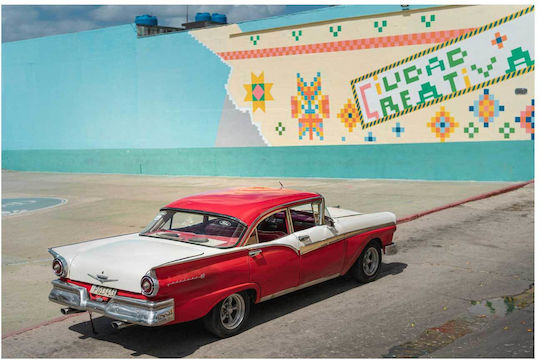 Панел Classic Car By Colorful Mural Classic Car By Colorful Mural 100x70