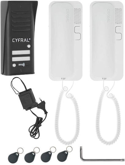 Orno Orno Kabelloses Audio-Gegensprechanlage Set Schwarzes