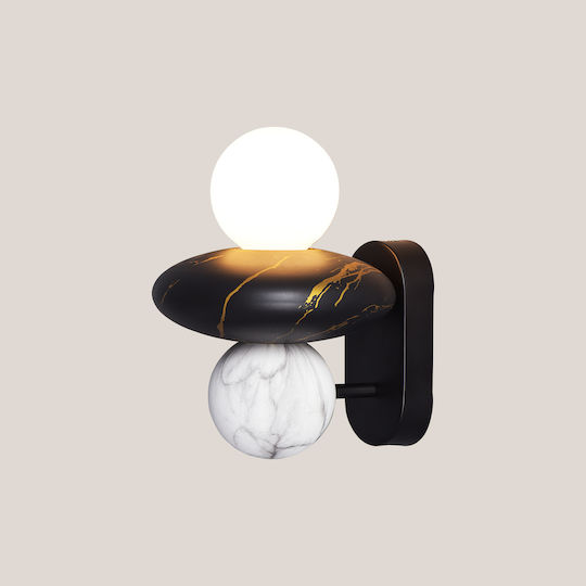 Sun Light Galaxy Wall Lamp Black