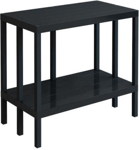 Βιβλιοθήκη 55x30x53.5εκ. Βιβλιοθήκη 55x30x53.5εκ.