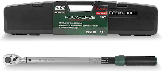 Rockforce Δυναμόκλειδο Ροπής 40-220 Nm με Μήκος 53εκ.