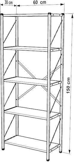 Βιβλιοθήκη Καφέ 150x30x150εκ.