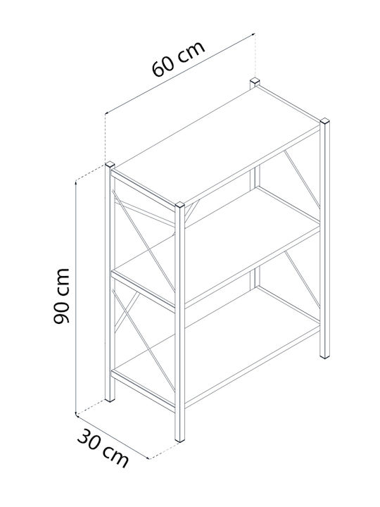 Brown Bookcase 90x30x90cm