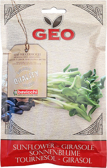 Грах Pisum Sativum Кълнове 90г Geo