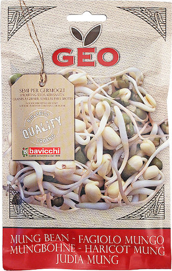 Ροβίτσα Phaseolus Mungo Φύτρα 90γρ Geo