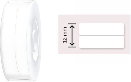 Niimbot 260 Self-Adhesive Label Rolls for Label Printer 12x22mm 1pcs