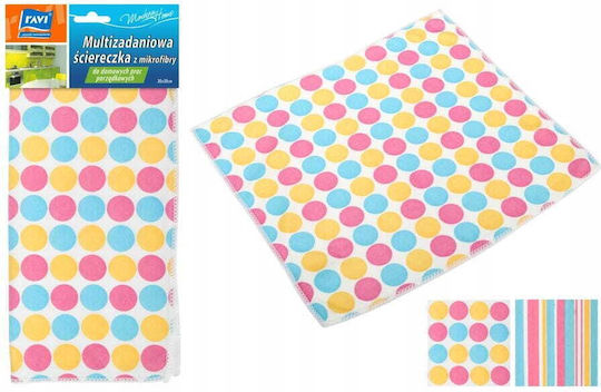 Multi-purpose Microfiber Cloth 30x30 Cm