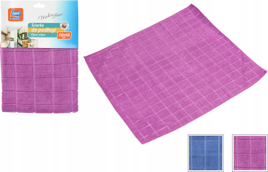 Absorbent Microfiber Floor Cloth 50 X 60 Cm