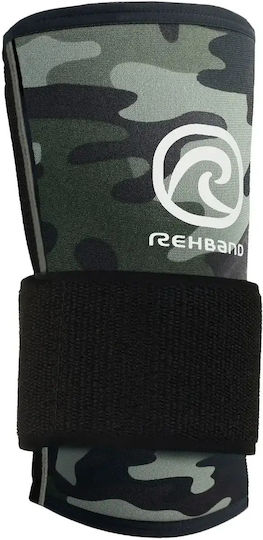 Rehband Weightlifting Wristbands 2pcs