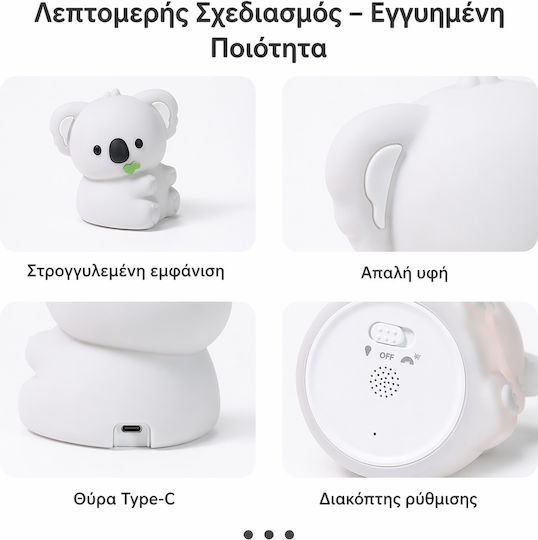 Aster Star Aster Star Nachtlichter Für Das Kinderzimmer LED Stromquelle
