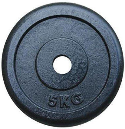 Master Комплект Дискове 2 x 5кг Ø31мм