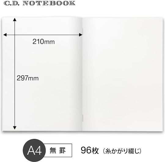 Apica Notebook Premium Cd Silky Σημειωματάριο Α4 96 Φύλλων με Λευκές Σελίδες Καφέ