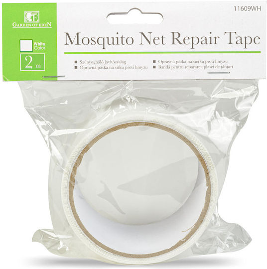Bandă Adezivă de Reparații Albă 2m x 50mm