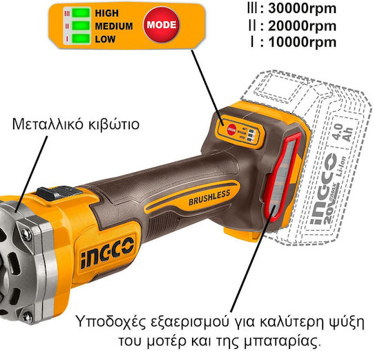 Ingco CDGLI2001 Ευθύς Λειαντήρας 20V Solo
