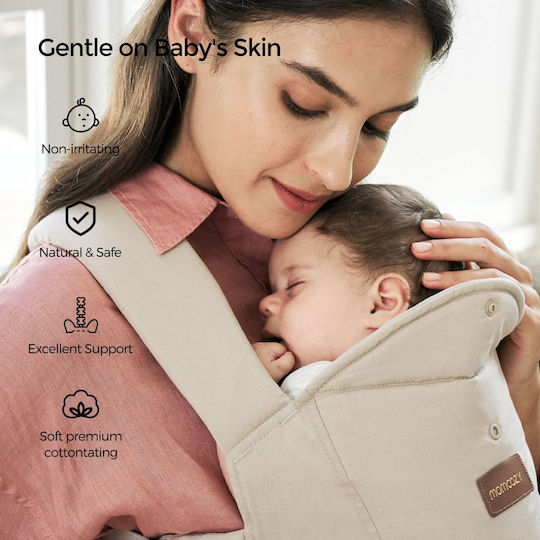 Momcozy Μάρσιπος Πλάτης Καφέ με Μέγιστο Βάρος 0.74kg