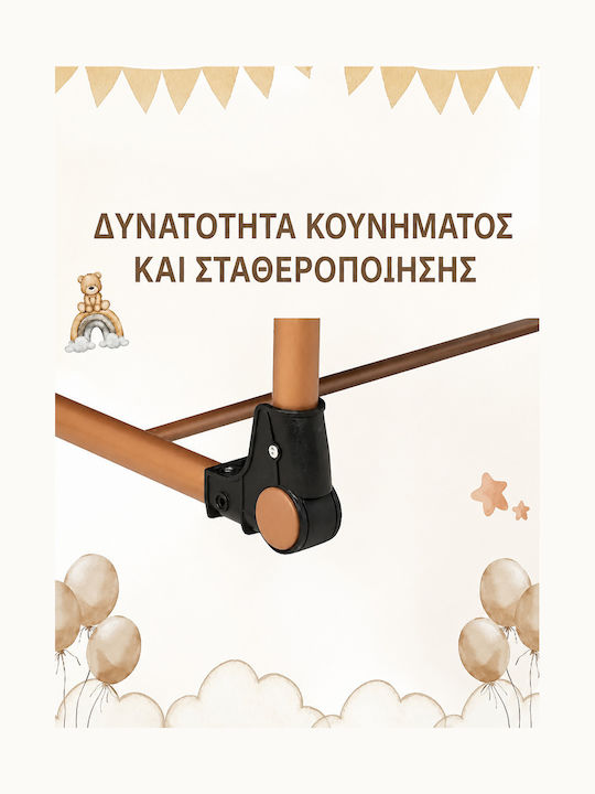 SteweHome Λίκνο με Στρώμα και Ρόδες Καφέ