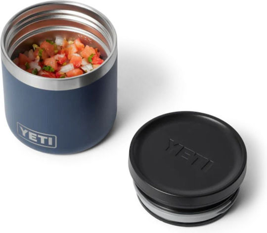 Yeti Кутия За Храна Inox Сребриста 237ml