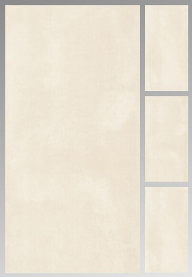 Placă Infinity Crema Sandstar 60x120 Matt Rectificat
