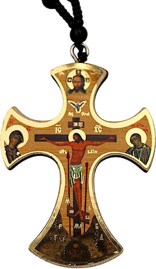 Rosary Hanging Cross Crucifix Wooden Double-Sided 40cm 2mon18