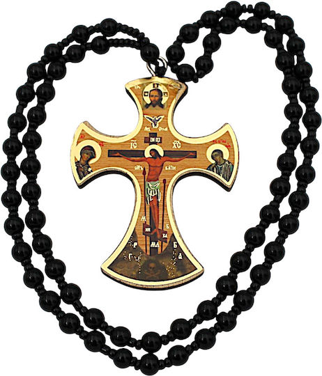 Rosary Hanging Cross Crucifix Wooden Double-Sided 40cm 2mon18