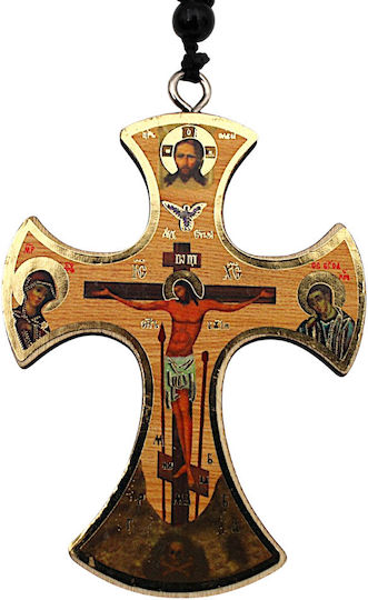 Rosary Hanging Cross Crucifix Wooden Double-Sided 40cm 2mon18