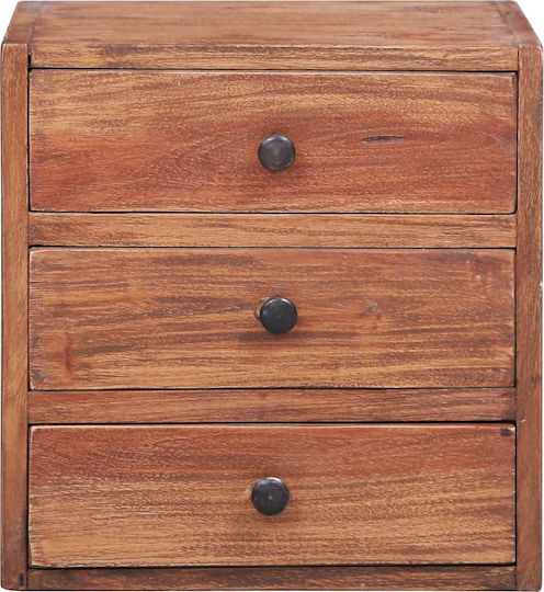 Ξύλινο Μπεζ 35x25x35cm Ξύλινο Μπεζ 35x25x35cm