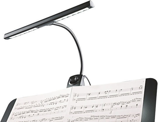 Konig & Meyer 12295 Φως Αναλογιου