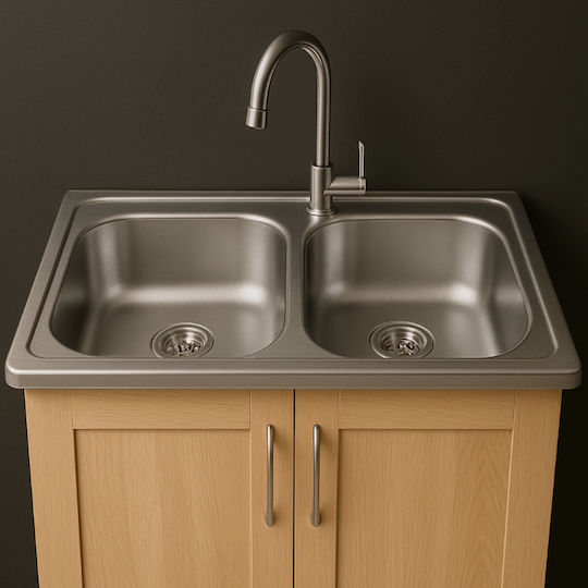 Deante Ένθετος Νεροχύτης Inox Μ80xΠ50cm Γκρι