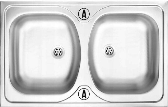 Deante Sink Ένθετος Νεροχύτης Inox με Μπαταρία Μ80xΠ50cm Ασημί