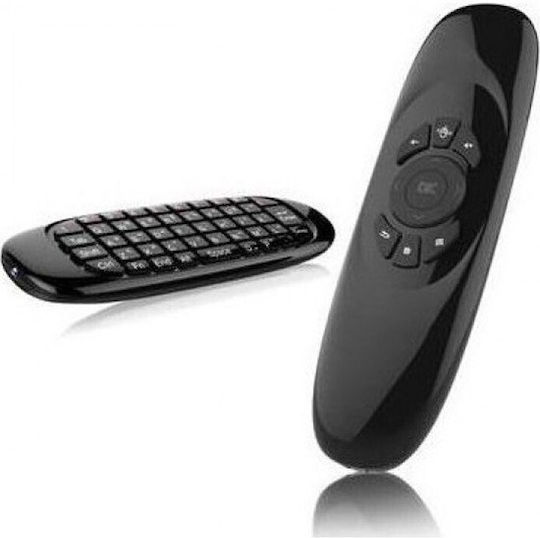 Telecomandă Compatibilă 10628-005050FGK-005GBL Pentru Televizoare