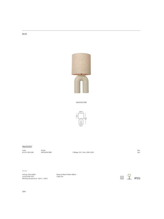 VK Lighting Fabric Table Lamp for E27 Fitting with Beige Shade and Base