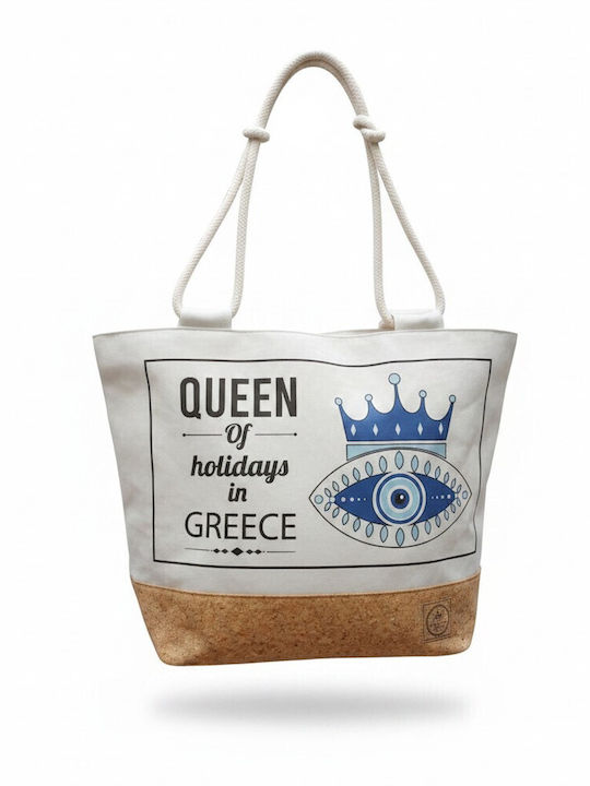 Sungrace Τσάντα Θαλάσσης Λευκή