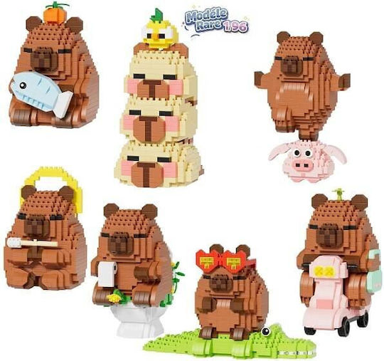 Kenji Building Blocks Happy Capybara for 8+ Years (Various Designs) 1pc