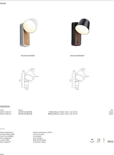 VK Lighting LED Топло Бяло Спот В Бял Цвят