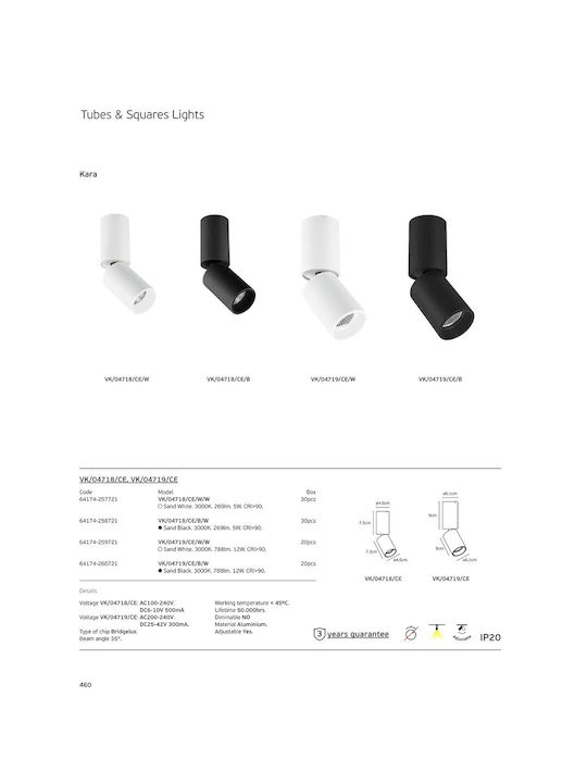 VK Lighting LED Θερμό Λευκό Σποτ σε Λευκό Χρώμα